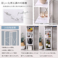 ホームテイスト ステンレス天板 キッチンカウンター ホワイト SUS-120KC3 1台（直送品）