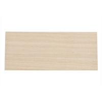 木具輪 金色浅紙貼箱 内寸230×90×H40mm 222161-96 1ケース(96個入)（直送品）