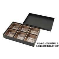 木具輪 黒一段紙貼箱 222182-15 1セット(15個入)（直送品）