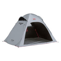 コールマン クイックアップシェード DR 2218703 1個（直送品）