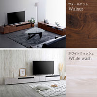 ホームテイスト バース テレビ台 幅1793×高さ360×奥行420mm(1台あたり) ウォールナット SH-24-BR360 1セット（直送品）