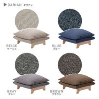 ホームテイスト Cowser(カウザー) 脚付きローソファ オットマン単品 コーデュロイベージュ SH-07-FRZO 1台（直送品）