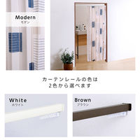 ホームテイスト つっぱりアコーディオンカーテン 幅700～1000×高さ1740mm ホワイト×モダン SH-16-TADC 1台（直送品）