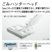 日立 紙パック式クリーナー CV-KP90L N 1台