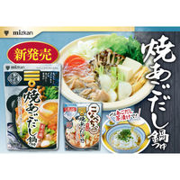 ミツカン　〆まで美味しい　焼あごだし鍋つゆ　ストレート　1個（わけあり品）