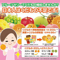 たらみ くだもの屋さん ミックスゼリー 6個（わけあり品）
