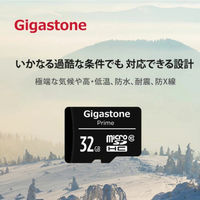 GIGASTONE microSDHCカード 32GB クラス10 SD変換アダプター付き GJM10/32G 1枚