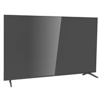 DMM.com DMM.make 85インチ 4K ディスプレイ DKS-4K85DG7 1台（直送品）