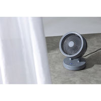 QUADS 衣類乾燥360°DCサーキュレーター PUREAIR DRY DC グレー QS505GY 1台（直送品）