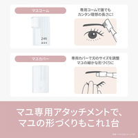 パナソニック フェイスフェリエ ESーWF63ーP 1台