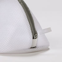 【均一価格】洗濯ネット 丸型 1枚 オリジナル