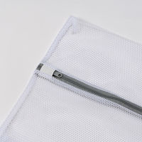 【均一価格】洗濯ネット 角型 1枚 オリジナル