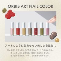 ORBIS（オルビス） ネイルポリッシュ ライチソルベ 5ml
