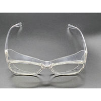エイ・エム・ジェイ　アイプロテクト（ゴーグル・メガネ）　SFG-2258　1個（わけあり品）