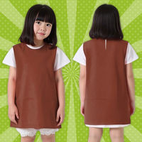 アーテック 不織布 衣装ベース Cサイズ ワンピース 茶 2194 1着（わけあり品）