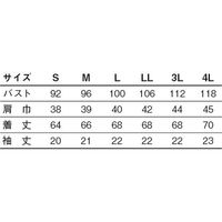 ヤギコーポレーション 半袖スクラブジャケット レディス ローズ×ネイビー M R8946 1枚　スクラブ（わけあり品）