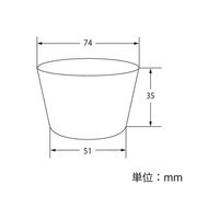 シモジマ 透明カップ AーPET 3.25オンス 浅型 50個/パック 004526002 1袋(50個)（わけあり品）