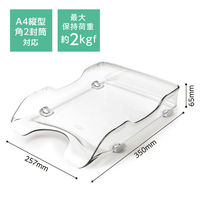 ソニック　デスクトレー再生　A4タテ　透明　DA-245-T（わけあり品）