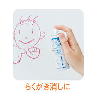 デビカ　とってもクリーナー（LL）　523004（わけあり品）