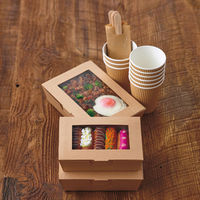 窓付ランチボックス 未晒し S 1袋（50枚入）（わけあり品）