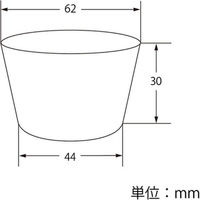 シモジマ 透明カップ AーPET 2オンス 浅型 50個/パック 004526001 1袋(50個入)（わけあり品）