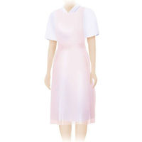 ハクゾウメディカル ハクゾウプラスチックエプロンSEプレミアム　ピンク  3024122  1箱（50枚入）（わけあり品）