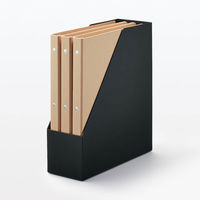 無印良品 ポリプロピレンスタンドファイルボックス A4用 ダークグレー 約幅10×奥行27.6×高さ31.8cm 良品計画（わけあり品）