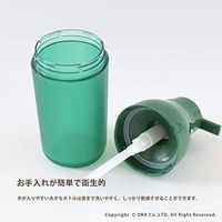 プリスベイス ウィル ディスペンサー リキッド ホワイト 420ml 1個 オカ（わけあり品）