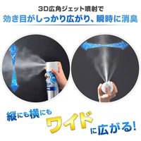 トイレの消臭力スプレー アクアソープ 365ml エステー（わけあり品）