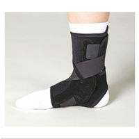 足関節用サポーター　エクスエイドアンクル3 左L 452313 1個　日本シグマックス（わけあり品）