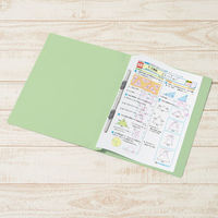 プラス 紙製ファイル フラットファイル ねんくみなまえ A4 タテ グリーン 79586 1冊（わけあり品）