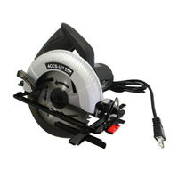 新興製作所 電気丸のこ ACCS-147 1セット（わけあり品）