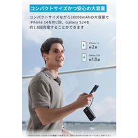 Anker Power Bank （10000mAh、ライトニングケーブル） ブルー A1637132 1個（わけあり品）