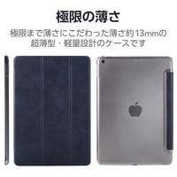 エレコム iPad 第987世代/iPad 10.2 2019年モデル/フラップケース 背面クリア/ネイビー TB-A19RWVNVN 1個（わけあり品）