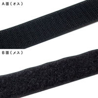 misasa ミササ 面ファスナーテープ ロールタイプ  25mm 25m巻 黒 メス MIS6961　幅25mm 25m巻（わけあり品）