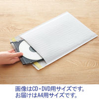 「現場のチカラ」 クッション封筒 A4用 白 1セット（10枚入） 酒井化学工業 オリジナル（わけあり品）