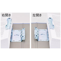 アスクル　パイプ式ファイル 両開き　ベーシックカラースーパー（2穴）A3タテ　とじ厚50mm背幅66mm　ブルー　 オリジナル（わけあり品）
