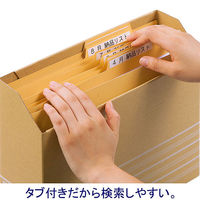 アスクル　個別フォルダー　A4　1山　イエロー　黄　1袋（20枚入）　 オリジナル（わけあり品）