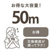 【アスクル限定】 業務用 アルミホイル 長尺 30cm×50m 1本 UACJ製箔 オリジナル（わけあり品）