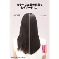 パンテーンミラクルズ カラーシャイン カプセルミックスクリーム 120g P＆G（わけあり品）