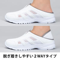 松吉医科器械 マツヨシ 2WAYナースシューズ グレー 25.5cm MY-NS100AGR 1足　シューズ　レディス　メンズ オリジナル（わけあり品）