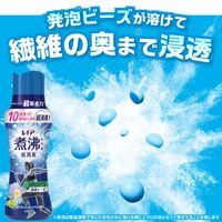 レノア 超消臭 煮沸レベル 抗菌ビーズ スポーツ クールリフレッシュ＆シトラス 本体 420mL 1個 抗菌 P＆G