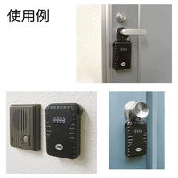 【キーボックス】 ノムラテック キーストック N-1260（大容量） 1個（わけあり品）