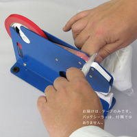 リンレイテープ 和紙バックシーリングテープ 9mm×50m 赤 #194 9x50R 1巻（わけあり品）