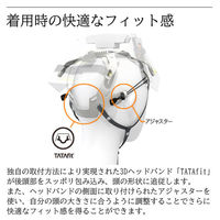 イエロー タタメットBCP Y001-TA（わけあり品）