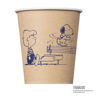 サンナップ 未晒し紙コップ スヌーピー 205ml（7オンス） 1袋（30個入） オリジナル