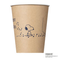 サンナップ 未晒し紙コップ スヌーピー 275ml（9オンス） 1セット（60個：30個入×2袋） オリジナル