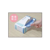 ファーストレイト PEエプロン優・ロング ホワイト FR-6721 1箱(50枚入)ポリエチレン 使い捨て 防水エプロン 介護 袖なし