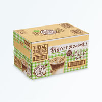 サントリーフーズ 割るだけクラフトボスカフェ おいしいアーモンドラテベース 340ml 1箱（24本入）