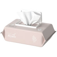 ベビーAtsudeおしりふきシート80枚 大判 新生児から ノンアルコール 無香料 1セット（80枚×3個）